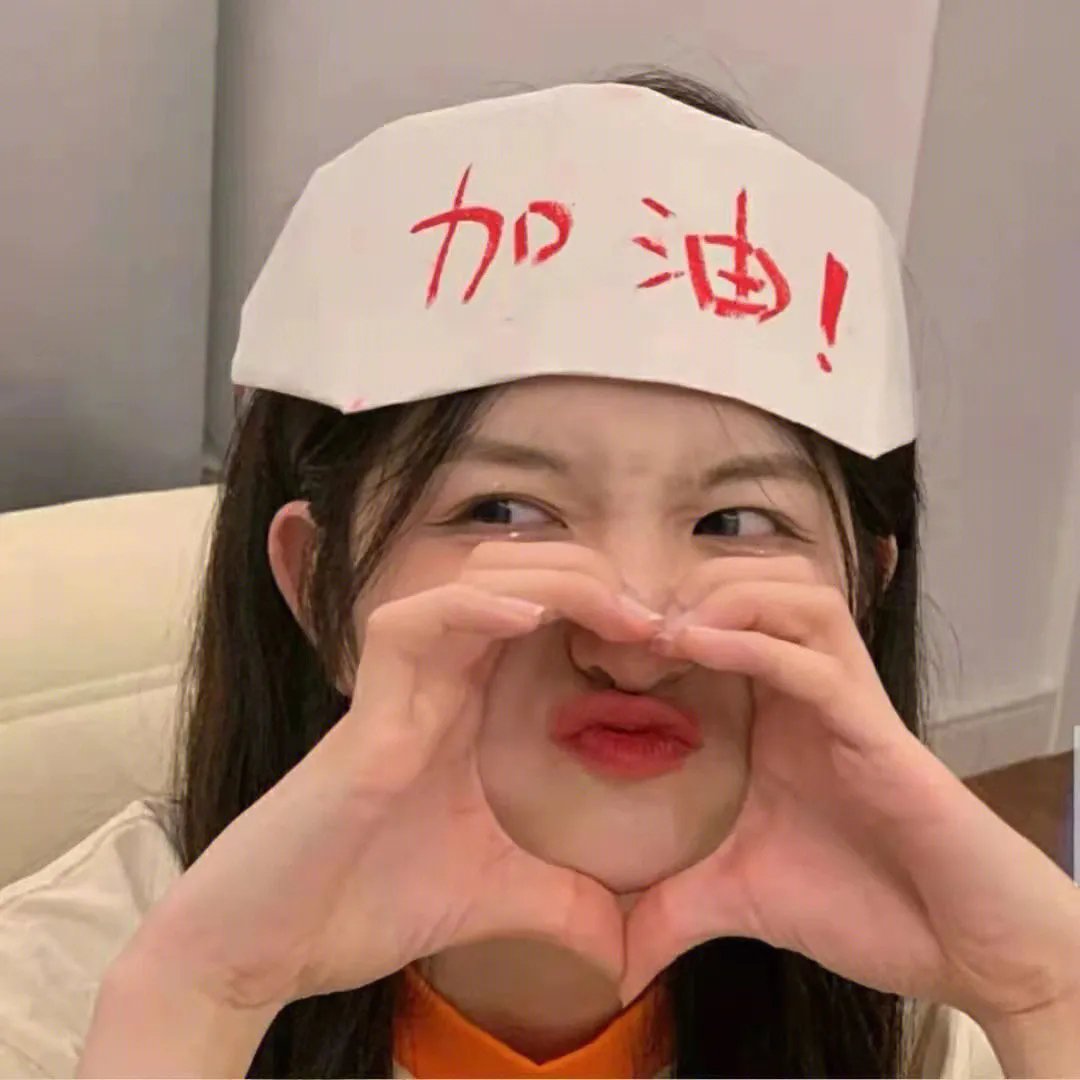 凡夫俗子
